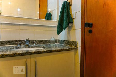 Apartamento para alugar com 71m², 2 quartos e 1 vagaBanheiro Social