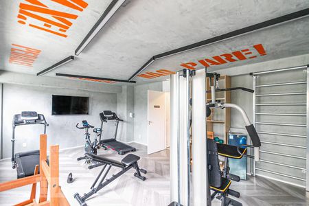 Apartamento à venda com 34m², 1 quarto e sem vagaAcademia