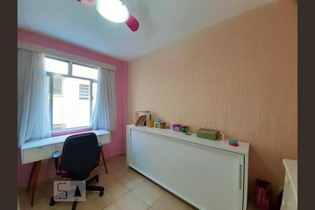 Apartamento à venda com 50m², 2 quartos e 1 vagaQuarto 2