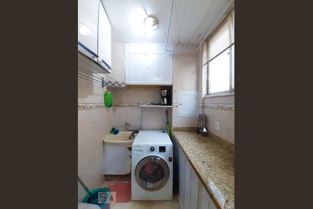 Apartamento à venda com 50m², 2 quartos e 1 vagaÁrea de Serviço