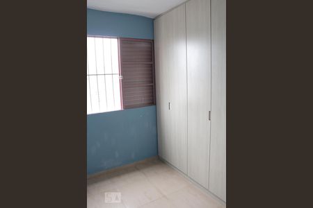 Apartamento para alugar com 48m², 2 quartos e 1 vagaDormitório 2