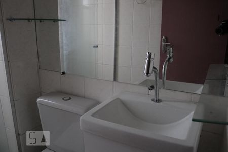 Apartamento para alugar com 48m², 2 quartos e 1 vagaBanheiro