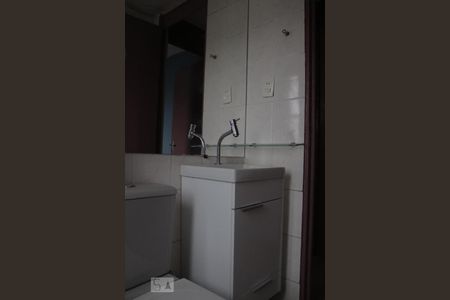 Apartamento para alugar com 48m², 2 quartos e 1 vagaBanheiro