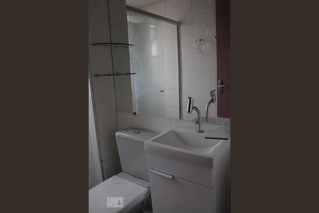 Apartamento para alugar com 48m², 2 quartos e 1 vagaBanheiro