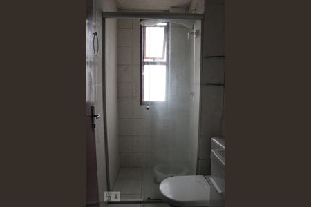 Apartamento para alugar com 48m², 2 quartos e 1 vagaBanheiro