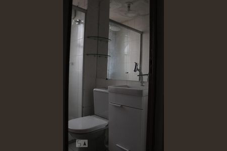 Apartamento para alugar com 48m², 2 quartos e 1 vagaBanheiro