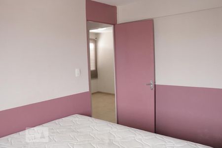 Dormitório 1 de apartamento para alugar com 2 quartos, 48m² em Brás , São Paulo