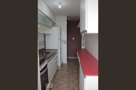 Apartamento para alugar com 48m², 2 quartos e 1 vagaCozinha