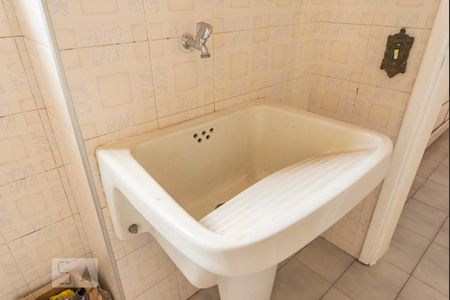 Apartamento à venda com 73m², 2 quartos e 1 vagaTanque 