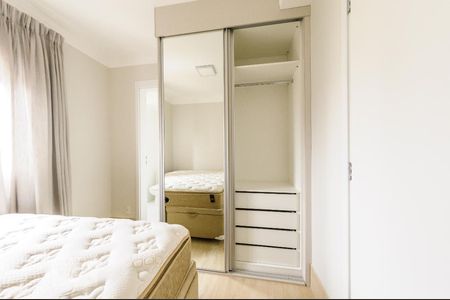 Apartamento para alugar com 164m², 4 quartos e 2 vagasQuarto - Suite 1