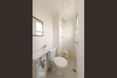 Apartamento para alugar com 164m², 4 quartos e 2 vagasBanheiro de Serviço