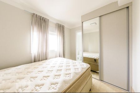 Apartamento para alugar com 164m², 4 quartos e 2 vagasQuarto - Suite 1