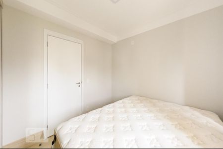 Apartamento para alugar com 164m², 4 quartos e 2 vagasQuarto - Suite 1