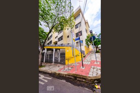 Apartamento para alugar com 110m², 3 quartos e 1 vaga Apartamento para alugar com 110m², 3 quartos e 1 vagaFachada