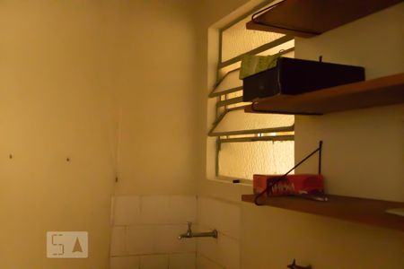 Apartamento para alugar com 50m², 1 quarto e sem vaga Apartamento para alugar com 50m², 1 quarto e sem vagaÁrea de Serviço
