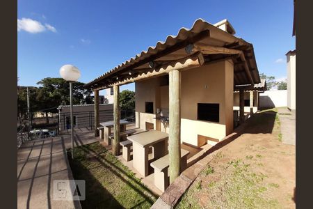 Apartamento à venda com 43m², 2 quartos e 1 vaga Apartamento à venda com 43m², 2 quartos e 1 vagaChurrasqueiras