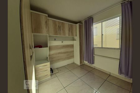 Apartamento à venda com 43m², 2 quartos e 1 vaga Apartamento à venda com 43m², 2 quartos e 1 vagaQuarto 2