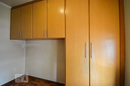 Apartamento para alugar com 60m², 2 quartos e 1 vagaQuarto 1