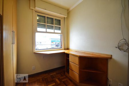 Apartamento para alugar com 60m², 2 quartos e 1 vagaQuarto 1