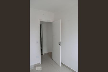 Apartamento à venda com 82m², 3 quartos e 2 vagasQuarto 1