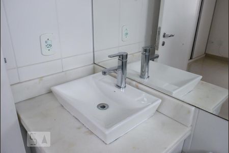 Apartamento à venda com 82m², 3 quartos e 2 vagasQuarto 3 - suite