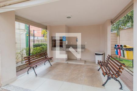 Apartamento à venda com 41m², 2 quartos e sem vagaÁrea comum - Churrasqueira