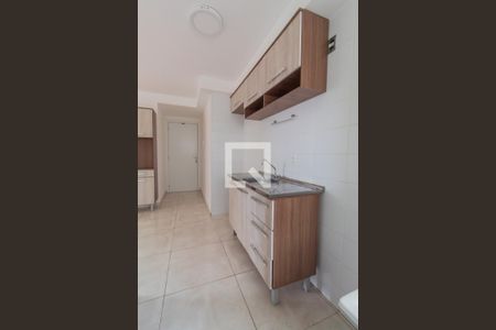 Apartamento à venda com 41m², 2 quartos e sem vagaCozinha