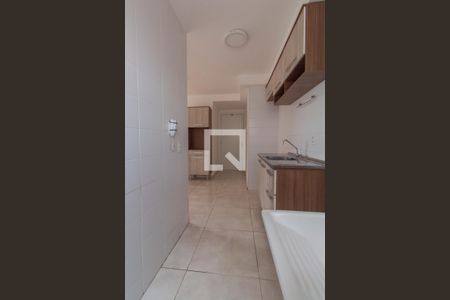 Apartamento à venda com 41m², 2 quartos e sem vagaÁrea de Serviço