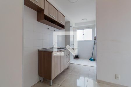 Apartamento à venda com 41m², 2 quartos e sem vagaCozinha