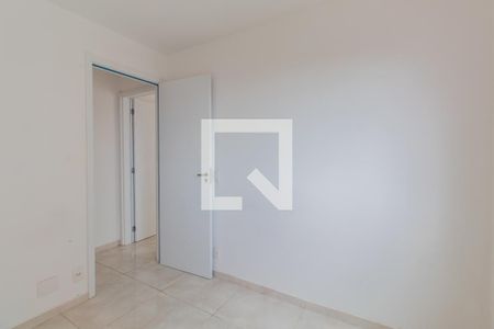 Apartamento à venda com 41m², 2 quartos e sem vagaQuarto 1
