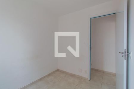 Apartamento à venda com 41m², 2 quartos e sem vagaQuarto 1