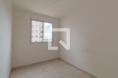 Apartamento à venda com 41m², 2 quartos e sem vagaQuarto 1