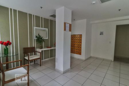 Apartamento à venda com 57m², 2 quartos e 1 vagaÁrea Comum