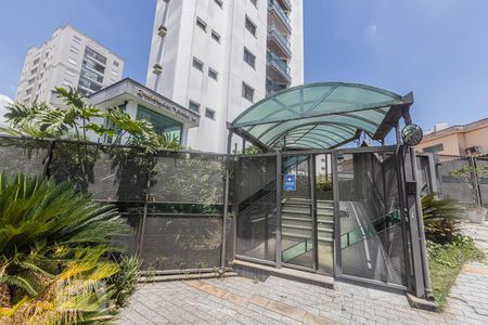 Apartamento à venda com 101m², 3 quartos e 2 vagasFachada