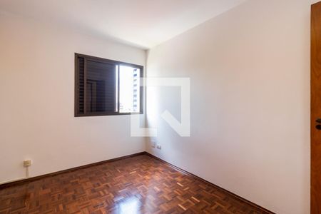 Suíte 1 de apartamento à venda com 4 quartos, 156m² em Vila Olímpia, São Paulo