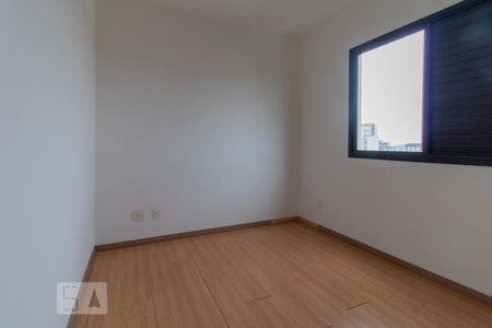 Quarto de apartamento para alugar com 1 quarto, 42m² em Pinheiros, São Paulo