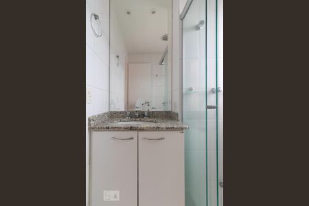 Banheiro de apartamento para alugar com 1 quarto, 42m² em Pinheiros, São Paulo