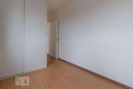 Quarto de apartamento para alugar com 1 quarto, 42m² em Pinheiros, São Paulo