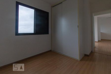 Quarto de apartamento para alugar com 1 quarto, 42m² em Pinheiros, São Paulo