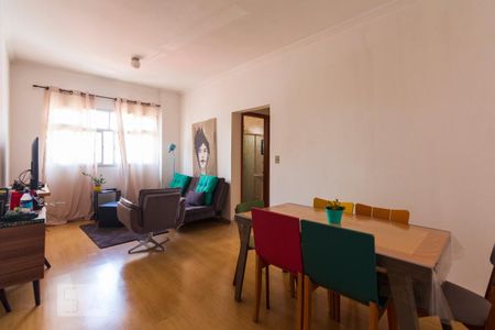 Apartamento à venda com 2 quartos, 65m² em Chácara Inglesa, São Paulo