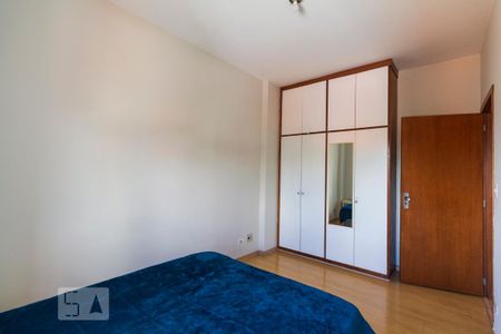 Apartamento à venda com 65m², 2 quartos e 1 vagaQuarto 1