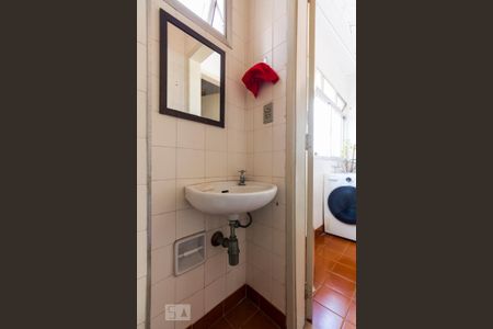 Apartamento à venda com 65m², 2 quartos e 1 vagaBanheiro de Serviço