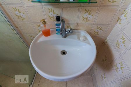 Apartamento à venda com 65m², 2 quartos e 1 vagaBanheiro Social