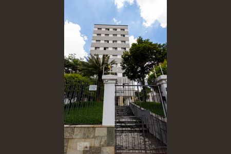 Apartamento à venda com 65m², 2 quartos e 1 vagaFachada