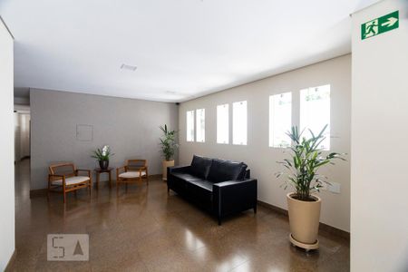 Apartamento à venda com 65m², 2 quartos e 1 vagaHall social
