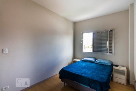 Apartamento à venda com 65m², 2 quartos e 1 vagaQuarto 1