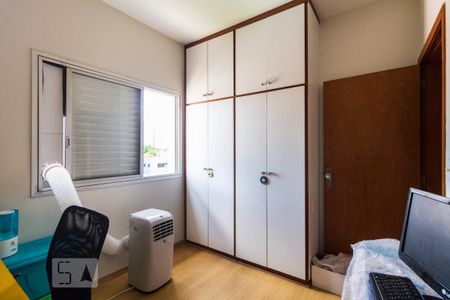 Apartamento à venda com 65m², 2 quartos e 1 vagaQuarto 2