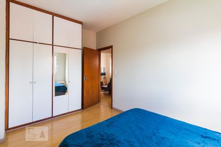 Apartamento à venda com 65m², 2 quartos e 1 vagaQuarto 1