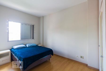 Apartamento à venda com 65m², 2 quartos e 1 vagaQuarto 