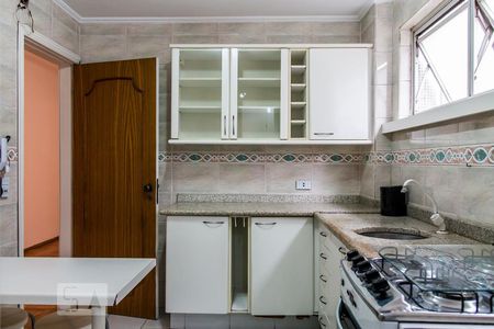 Apartamento para alugar com 74m², 2 quartos e 1 vaga Apartamento para alugar com 74m², 2 quartos e 1 vagaCozinha